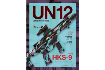 UN12 Magazine - Issue 13